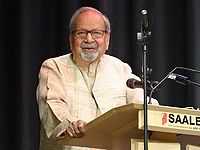 डॉ. इन्दु प्रकाश पाण्डेय