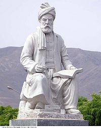 फ़िरदौसी की प्रतिमा