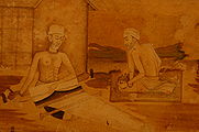 Kabir.jpg