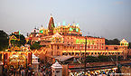 कृष्ण जन्मभूमि, मथुरा Krishna's Birth Place, Mathura