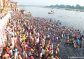 यमुना स्नान, विश्राम घाट, मथुरा