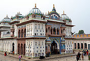 Janaki-Temple-Janakpur.jpg