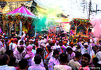 होली, होली दरवाज़ा, मथुरा Holi, Holi Gate, Mathura