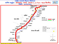 राष्ट्रीय राजमार्ग 5