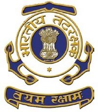 भारतीय तटरक्षक
