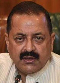 जितेन्द्र सिंह