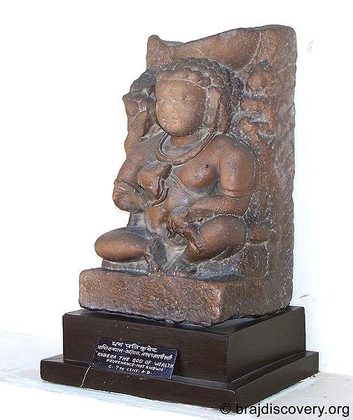 चित्र:Kubera-The-God-of-Wealth-Mathura-Museum-30.jpg