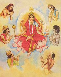 माँ सिद्धिदात्री