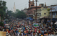 गुरु पूर्णिमा, गोवर्धन, मथुरा