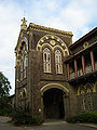 Fergusson-College.jpg