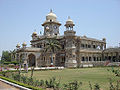 Daly-College-Indore.jpg