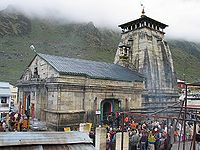 केदारनाथ मन्दिर