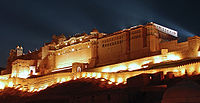 आमेर का क़िला, जयपुर Amber Fort, Jaipur