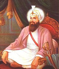 गुरु हरराय